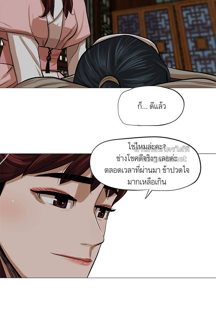 Doujin-Lc- อ่าน โดจิน มังฮวา เกาหลี ญี่ปุ่น จีน แปลไทย องครักษ์แห่งอัครสกุลจาง ตอนที่ 1 2 3 4 5 6 7 8 9 10 11 12 13 14 ฟรี ไม่มีโฆษณา อ่าน โดจิน Manhwa เกาหลี ญี่ปุ่น จีน เรามีครบ คัดมาให้เน้นๆ โดจิน 18+ รับประกันความฟินโดย Doujin Lc