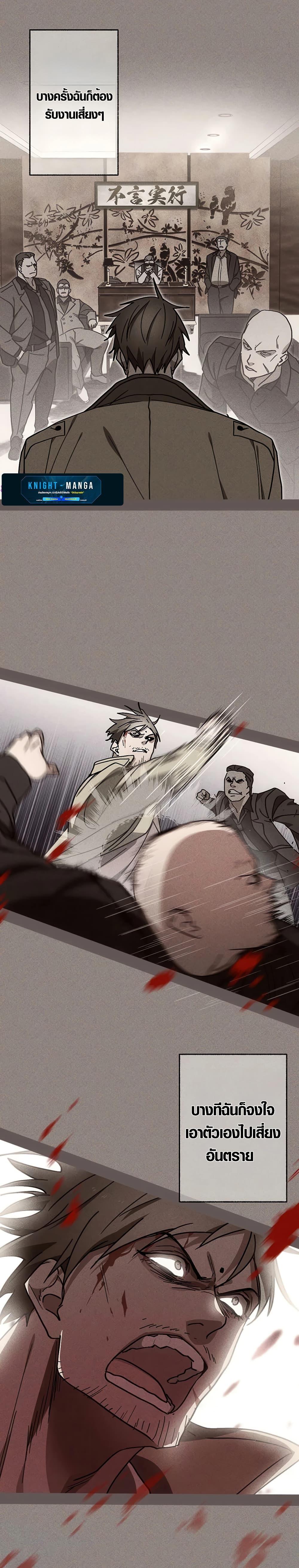 Manga-lc-com อ่านมังงะ อ่านการ์ตูน ออนไลน์ ฟรี Aristocrat’s Revenge ตอนที่ 1 2 3 4 5 6 7 8 9 10 11 12 13 14 ฟรี ไม่มีโฆษณา Manga-lc - อ่าน มังงะ อ่าน การ์ตูน ออนไลน์ อ่านมังงะ ฟรี