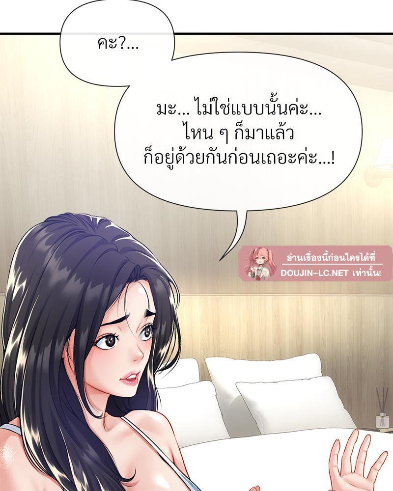 Doujin-Lc- อ่าน โดจิน มังฮวา เกาหลี ญี่ปุ่น จีน แปลไทย Delirious Diary ตอนที่ 1 2 3 4 5 6 7 8 9 10 11 12 13 14 ฟรี ไม่มีโฆษณา อ่าน โดจิน Manhwa เกาหลี ญี่ปุ่น จีน เรามีครบ คัดมาให้เน้นๆ โดจิน 18+ รับประกันความฟินโดย  Doujin Lc