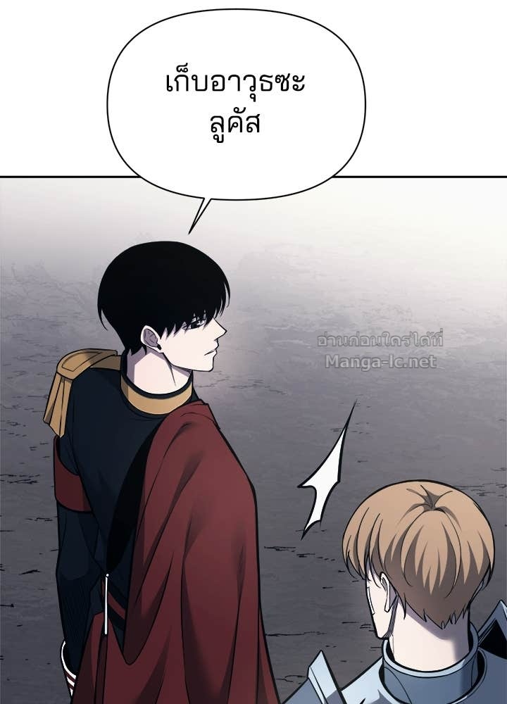 Doujin-Lc- อ่าน โดจิน มังฮวา เกาหลี ญี่ปุ่น จีน แปลไทย ผู้พิชิตเกมป้องกันฐาน ตอนที่ 1 2 3 4 5 6 7 8 9 10 11 12 13 14 ฟรี ไม่มีโฆษณา อ่าน โดจิน Manhwa เกาหลี ญี่ปุ่น จีน เรามีครบ คัดมาให้เน้นๆ โดจิน 18+ รับประกันความฟินโดย Doujin Lc