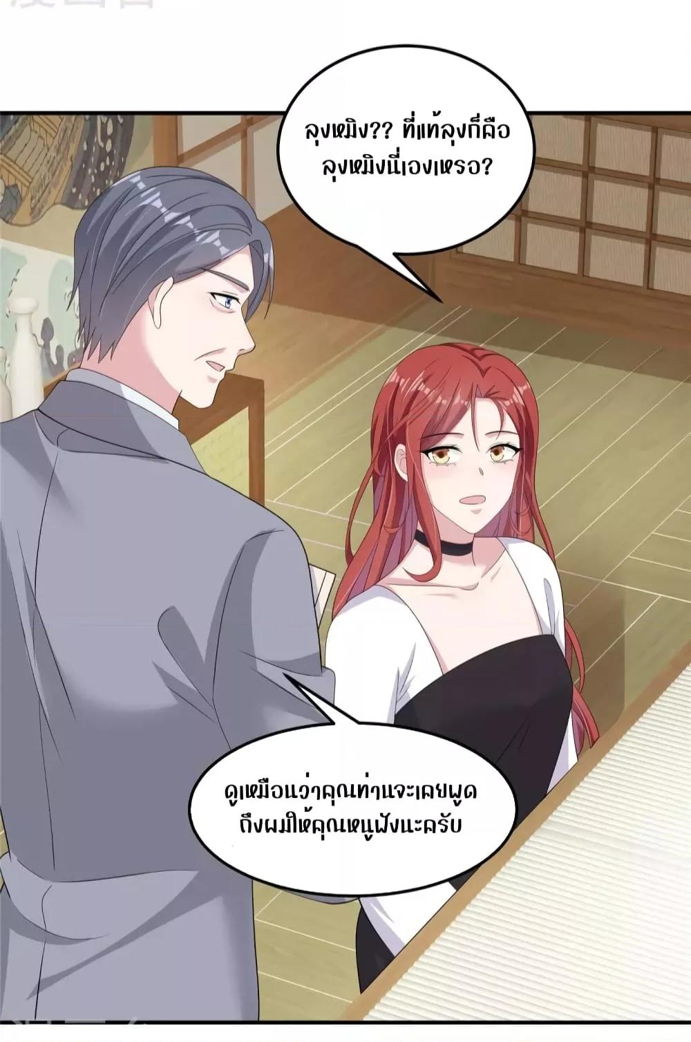 Manga-lc-com อ่านมังงะ อ่านการ์ตูน ออนไลน์ ฟรี ParanoidHiman ตอนที่ 1 2 3 4 5 6 7 8 9 10 11 12 13 14 ฟรี ไม่มีโฆษณา Manga-lc - อ่าน มังงะ อ่าน การ์ตูน ออนไลน์ อ่านมังงะ ฟรี