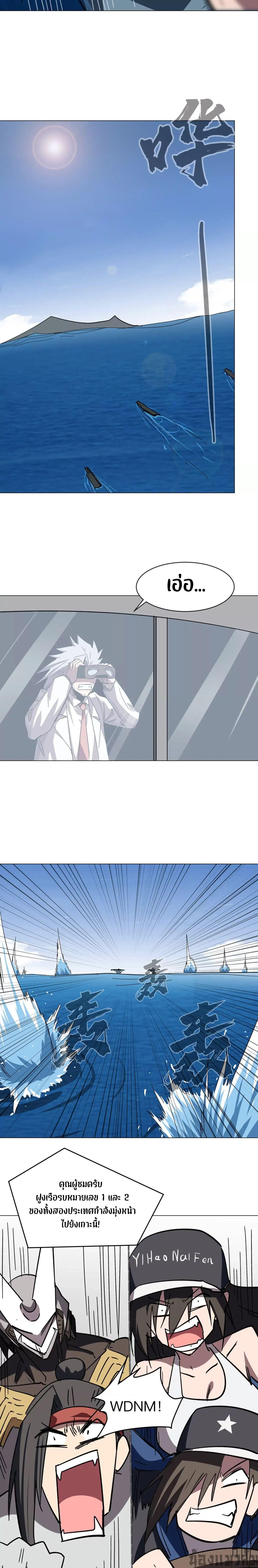 Manga-lc-com อ่านมังงะ อ่านการ์ตูน ออนไลน์ ฟรี Mr.Zombie ตอนที่ 1 2 3 4 5 6 7 8 9 10 11 12 13 14 ฟรี ไม่มีโฆษณา Manga-lc - อ่าน มังงะ อ่าน การ์ตูน ออนไลน์ อ่านมังงะ ฟรี