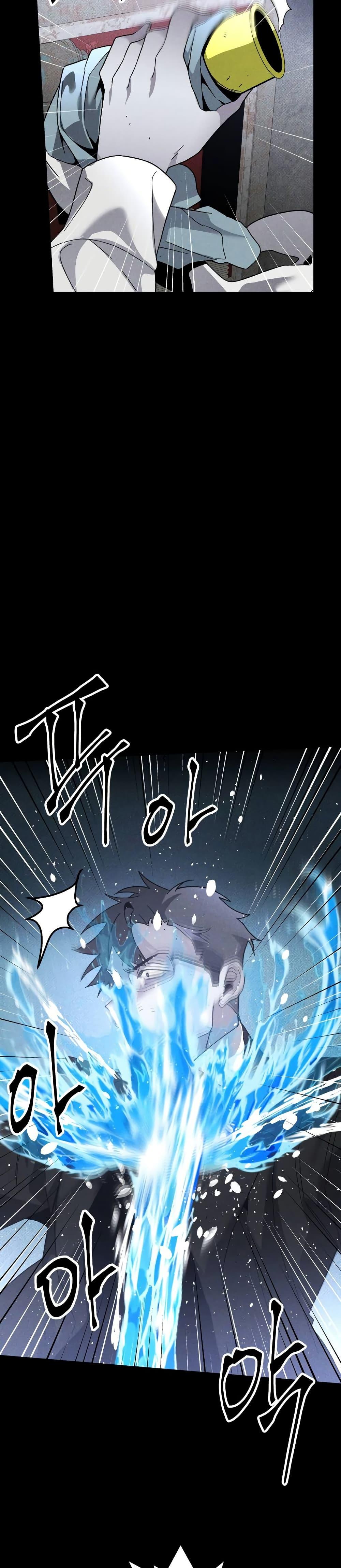 Manga-lc-com อ่านมังงะ อ่านการ์ตูน ออนไลน์ ฟรี The Murderer ตอนที่ 1 2 3 4 5 6 7 8 9 10 11 12 13 14 ฟรี ไม่มีโฆษณา Manga-lc - อ่าน มังงะ อ่าน การ์ตูน ออนไลน์ อ่านมังงะ ฟรี