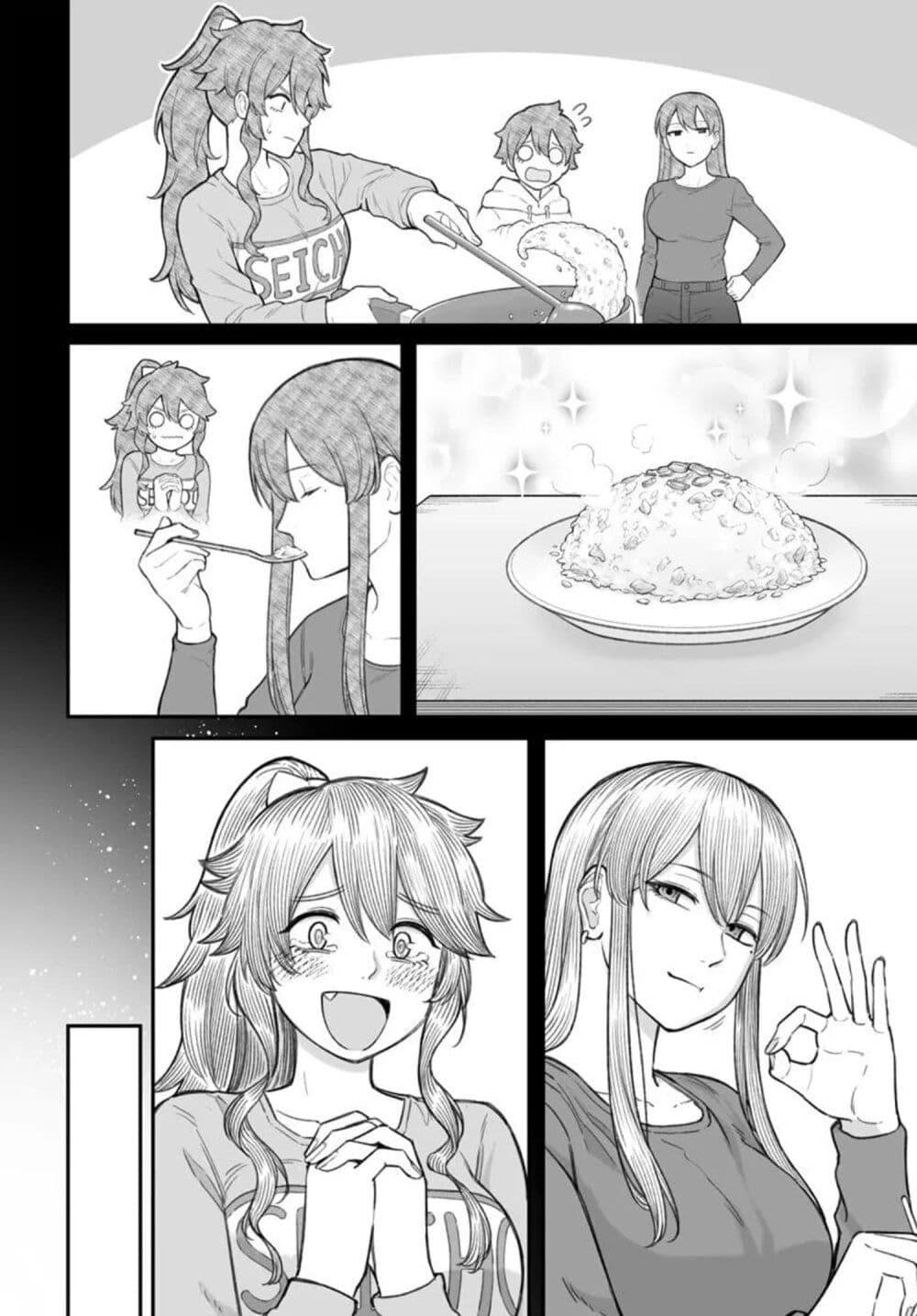 Manga-lc-com อ่านมังงะ อ่านการ์ตูน ออนไลน์ ฟรี Dame Ningen no Itoshikata ตอนที่ 1 2 3 4 5 6 7 8 9 10 11 12 13 14 ฟรี ไม่มีโฆษณา Manga-lc - อ่าน มังงะ อ่าน การ์ตูน ออนไลน์ อ่านมังงะ ฟรี