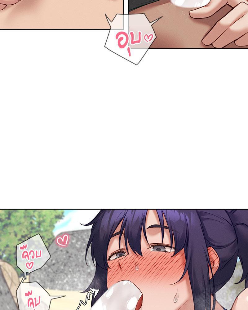 Doujin-Lc- อ่าน โดจิน มังฮวา เกาหลี ญี่ปุ่น จีน แปลไทย The Gacha Girl Next ตอนที่ 1 2 3 4 5 6 7 8 9 10 11 12 13 14 ฟรี ไม่มีโฆษณา อ่าน โดจิน Manhwa เกาหลี ญี่ปุ่น จีน เรามีครบ คัดมาให้เน้นๆ โดจิน 18+ รับประกันความฟินโดย  Doujin Lc