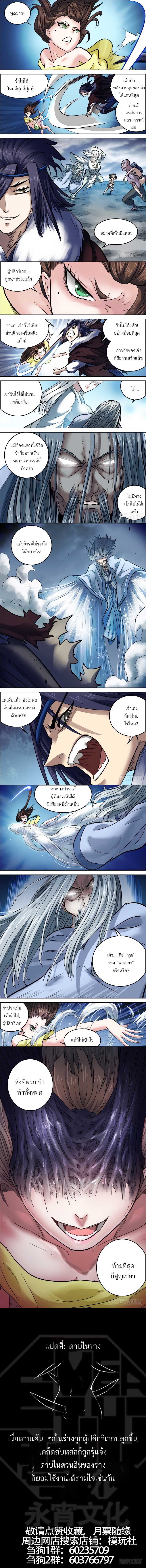 Doujin-Lc- อ่าน โดจิน มังฮวา เกาหลี ญี่ปุ่น จีน แปลไทย chu ตอนที่ 1 2 3 4 5 6 7 8 9 10 11 12 13 14 ฟรี ไม่มีโฆษณา อ่าน โดจิน Manhwa เกาหลี ญี่ปุ่น จีน เรามีครบ คัดมาให้เน้นๆ โดจิน 18+ รับประกันความฟินโดย  Doujin Lc