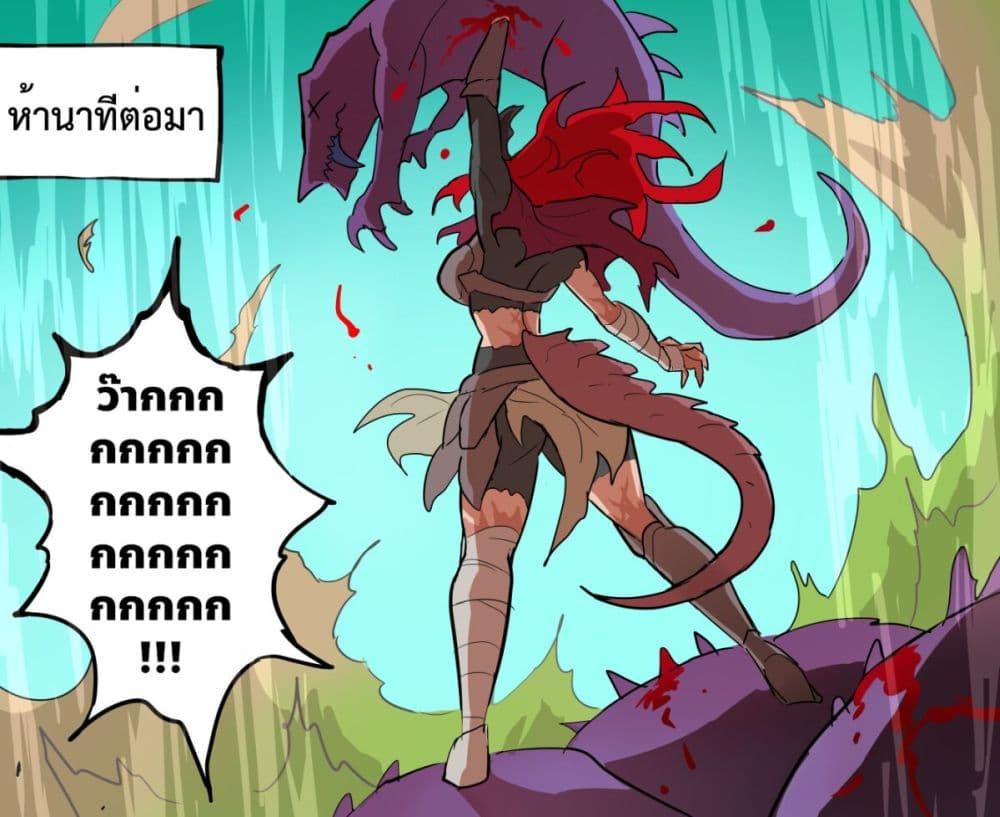 Manga-lc-com อ่านมังงะ อ่านการ์ตูน ออนไลน์ ฟรี My Wife is a Half-Dragon ตอนที่ 1 2 3 4 5 6 7 8 9 10 11 12 13 14 ฟรี ไม่มีโฆษณา Manga-lc - อ่าน มังงะ อ่าน การ์ตูน ออนไลน์ อ่านมังงะ ฟรี