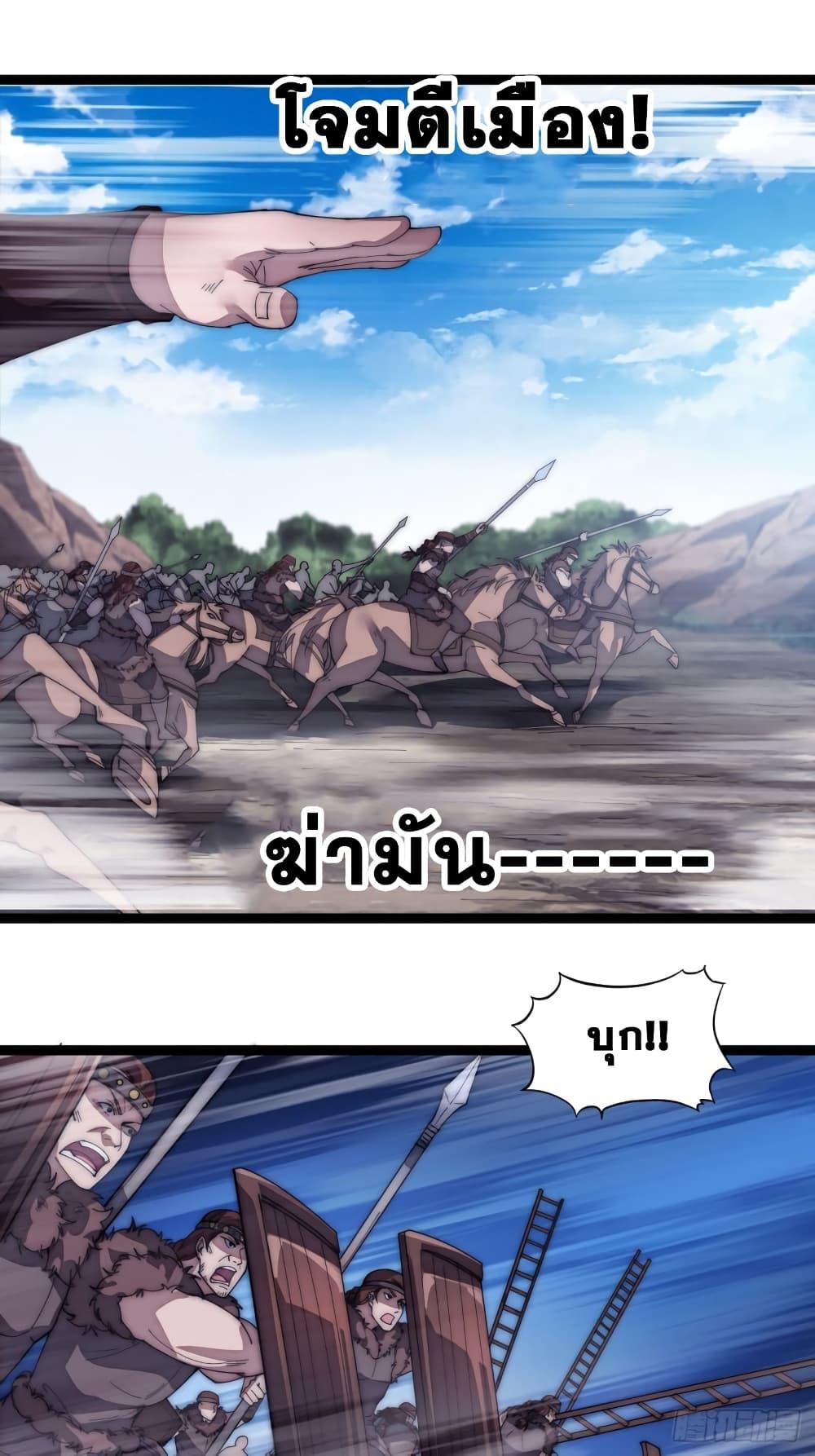 Manga-lc-com อ่านมังงะ อ่านการ์ตูน ออนไลน์ ฟรี It Starts With A Mountain ตอนที่ 1 2 3 4 5 6 7 8 9 10 11 12 13 14 ฟรี ไม่มีโฆษณา Manga-lc - อ่าน มังงะ อ่าน การ์ตูน ออนไลน์ อ่านมังงะ ฟรี