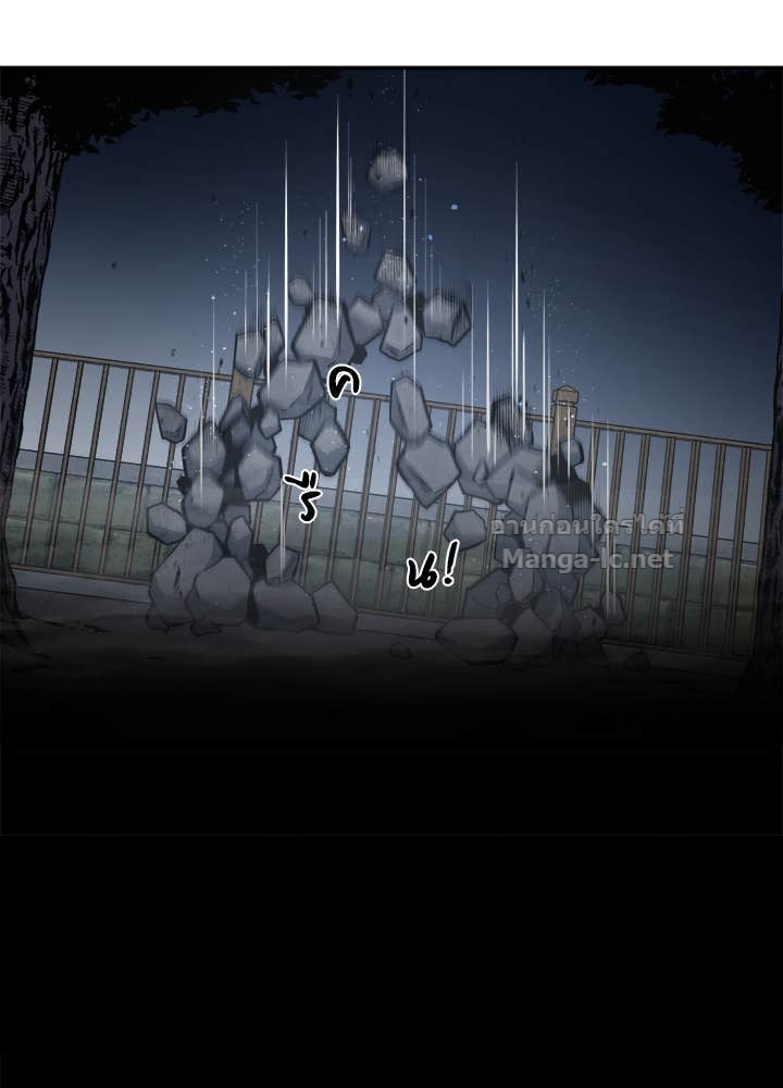 Doujin-Lc- อ่าน โดจิน มังฮวา เกาหลี ญี่ปุ่น จีน แปลไทย ผู้พิชิตเกมป้องกันฐาน ตอนที่ 1 2 3 4 5 6 7 8 9 10 11 12 13 14 ฟรี ไม่มีโฆษณา อ่าน โดจิน Manhwa เกาหลี ญี่ปุ่น จีน เรามีครบ คัดมาให้เน้นๆ โดจิน 18+ รับประกันความฟินโดย Doujin Lc