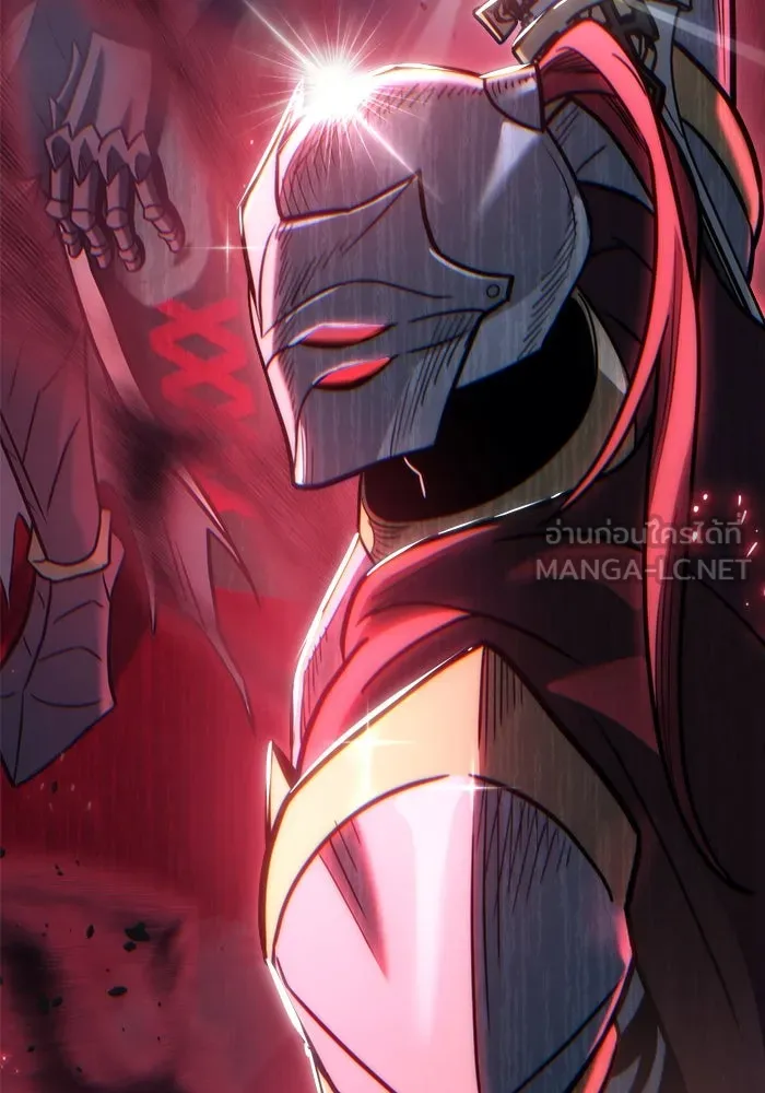 โกดังลับหลังโลกแตก ตอนที่ 20 รูปที่ 141