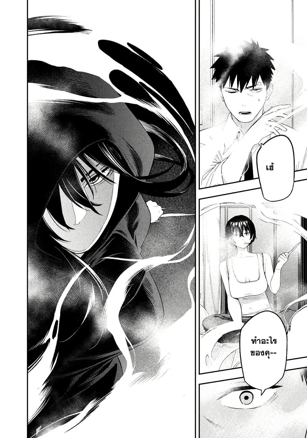 Manga-lc-com อ่านมังงะ อ่านการ์ตูน ออนไลน์ ฟรี Nighthawk Returns ตอนที่ 1 2 3 4 5 6 7 8 9 10 11 12 13 14 ฟรี ไม่มีโฆษณา Manga-lc - อ่าน มังงะ อ่าน การ์ตูน ออนไลน์ อ่านมังงะ ฟรี