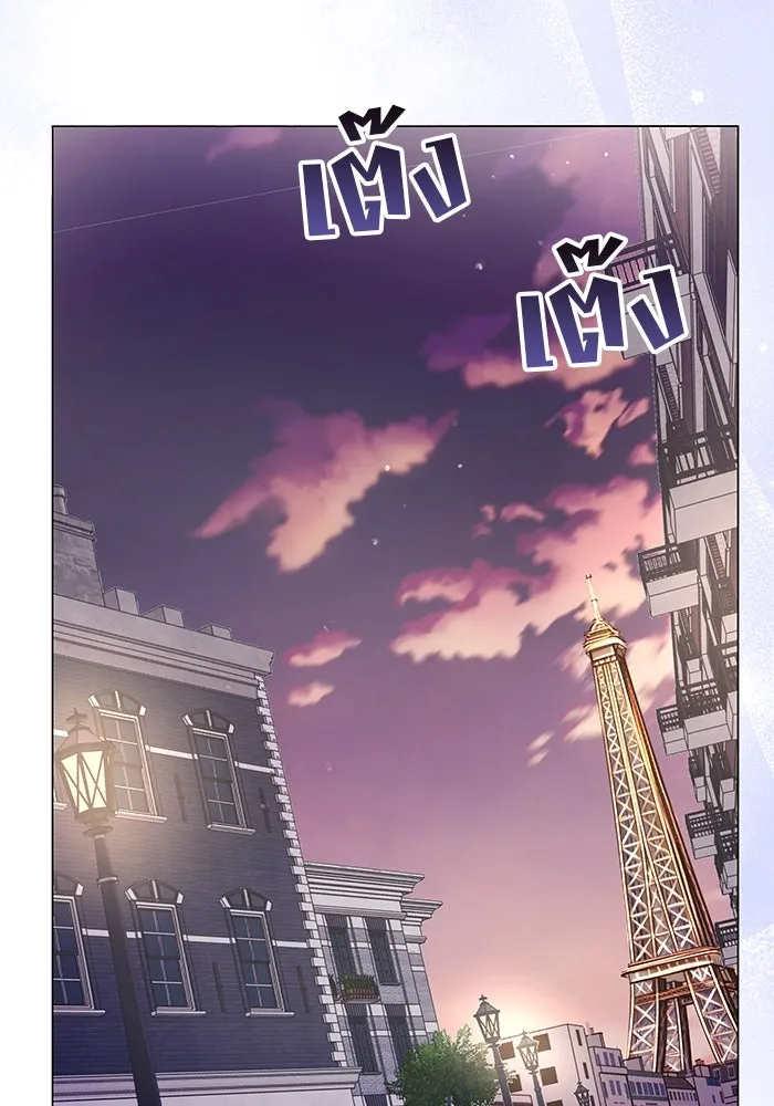 คู่มือคว้าหัวใจนายตัวร้าย ตอนที่ ตอนพิเศษ 1 รูปที่ 127