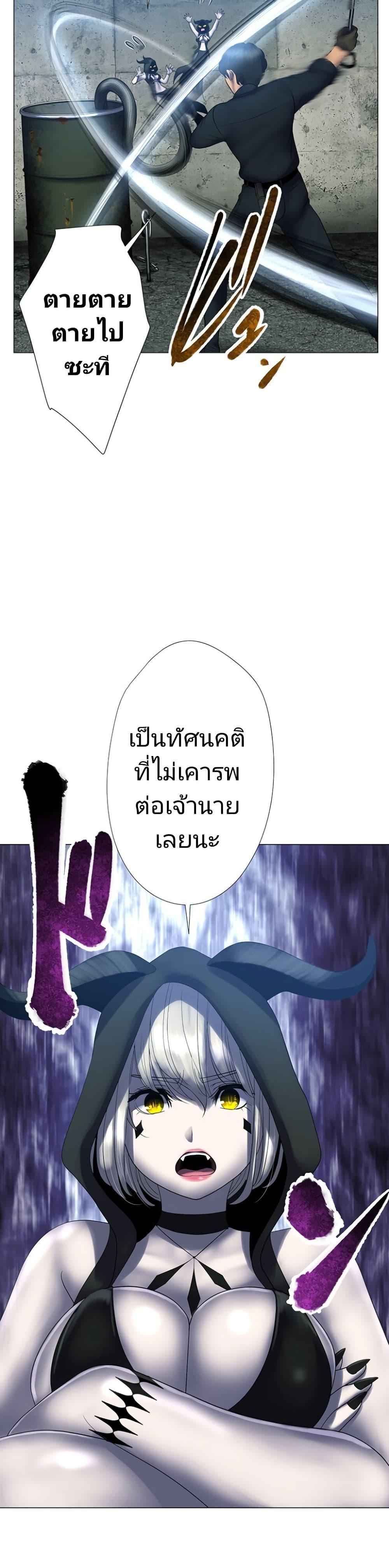 Manga-lc-com อ่านมังงะ อ่านการ์ตูน ออนไลน์ ฟรี King From Hell ตอนที่ 1 2 3 4 5 6 7 8 9 10 11 12 13 14 ฟรี ไม่มีโฆษณา Manga-lc - อ่าน มังงะ อ่าน การ์ตูน ออนไลน์ อ่านมังงะ ฟรี