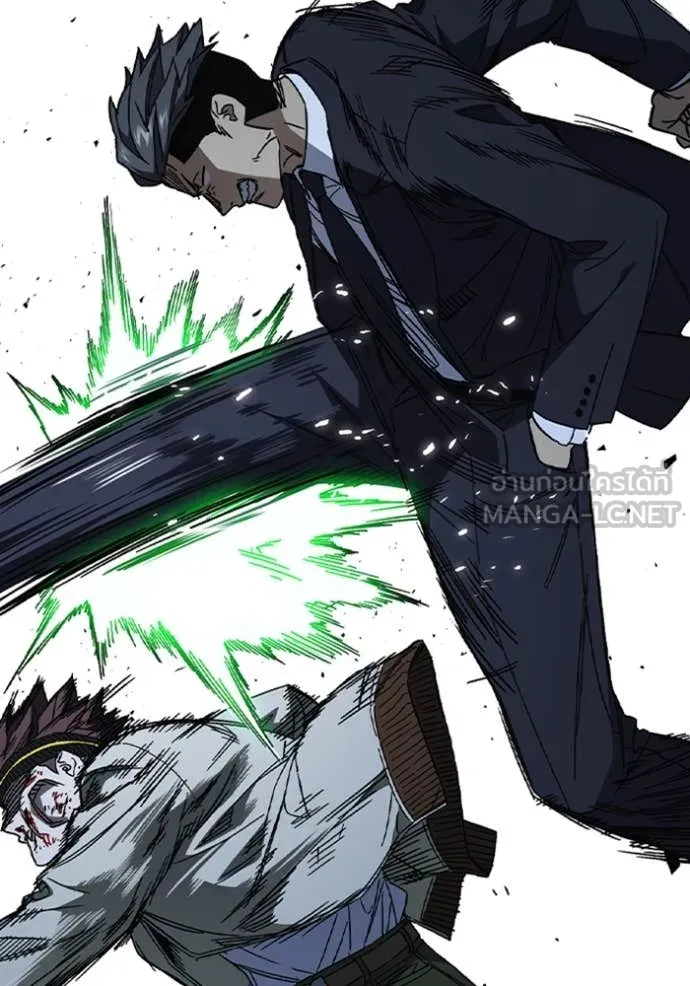 Study Group ตอนที่ 292 รูปที่ 77