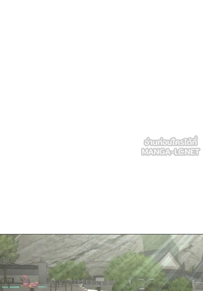 reality ตอนที่ 168 รูปที่ 62