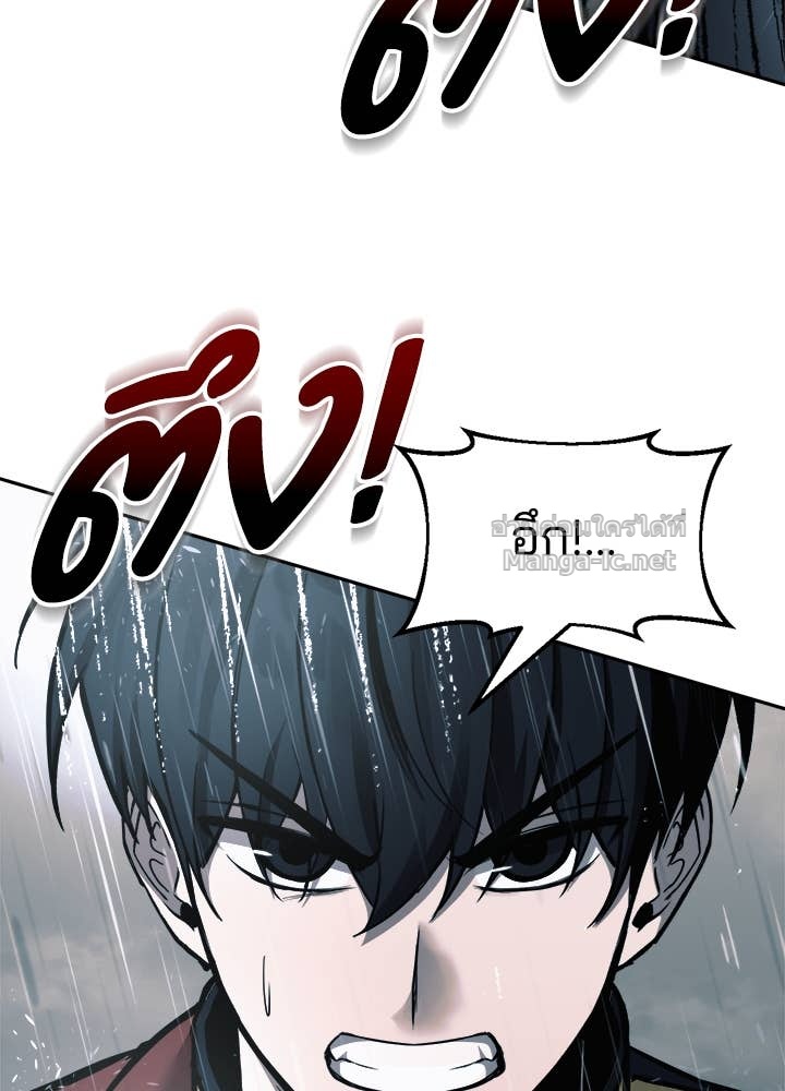 Doujin-Lc- อ่าน โดจิน มังฮวา เกาหลี ญี่ปุ่น จีน แปลไทย ผู้พิชิตเกมป้องกันฐาน ตอนที่ 1 2 3 4 5 6 7 8 9 10 11 12 13 14 ฟรี ไม่มีโฆษณา อ่าน โดจิน Manhwa เกาหลี ญี่ปุ่น จีน เรามีครบ คัดมาให้เน้นๆ โดจิน 18+ รับประกันความฟินโดย Doujin Lc