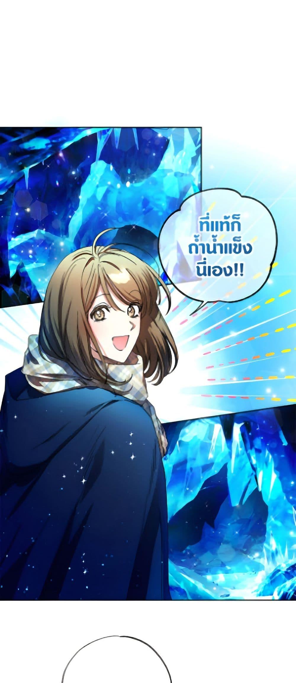 Manga-lc-com อ่านมังงะ อ่านการ์ตูน ออนไลน์ ฟรี The Housekeeper of the Dungeon ตอนที่ 1 2 3 4 5 6 7 8 9 10 11 12 13 14 ฟรี ไม่มีโฆษณา Manga-lc - อ่าน มังงะ อ่าน การ์ตูน ออนไลน์ อ่านมังงะ ฟรี