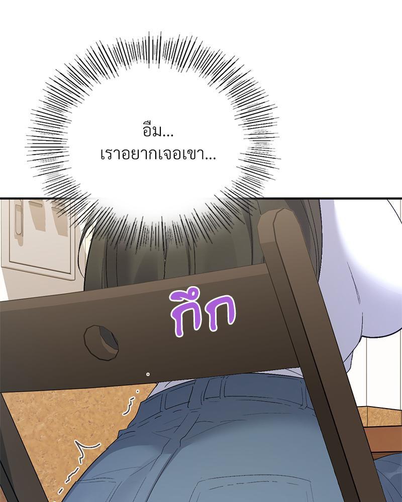 Doujin-Lc- อ่าน โดจิน มังฮวา เกาหลี ญี่ปุ่น จีน แปลไทย แอปทะลวงรัก ตอนที่ 1 2 3 4 5 6 7 8 9 10 11 12 13 14 ฟรี ไม่มีโฆษณา อ่าน โดจิน Manhwa เกาหลี ญี่ปุ่น จีน เรามีครบ คัดมาให้เน้นๆ โดจิน 18+ รับประกันความฟินโดย  Doujin Lc