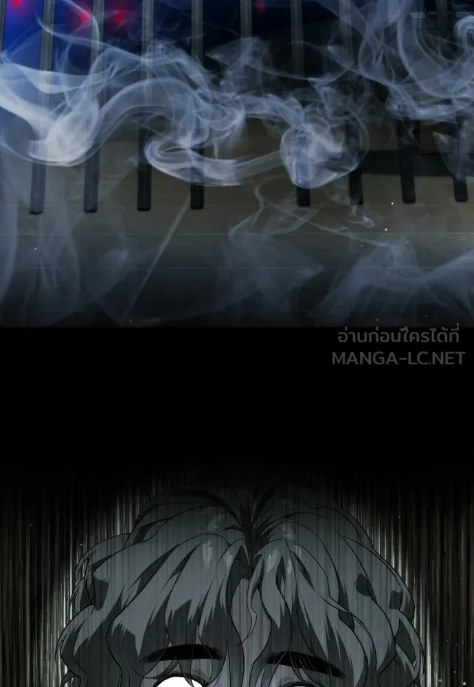 นักฆ่าย้อนวัย ตอนที่ 120 รูปที่ 132