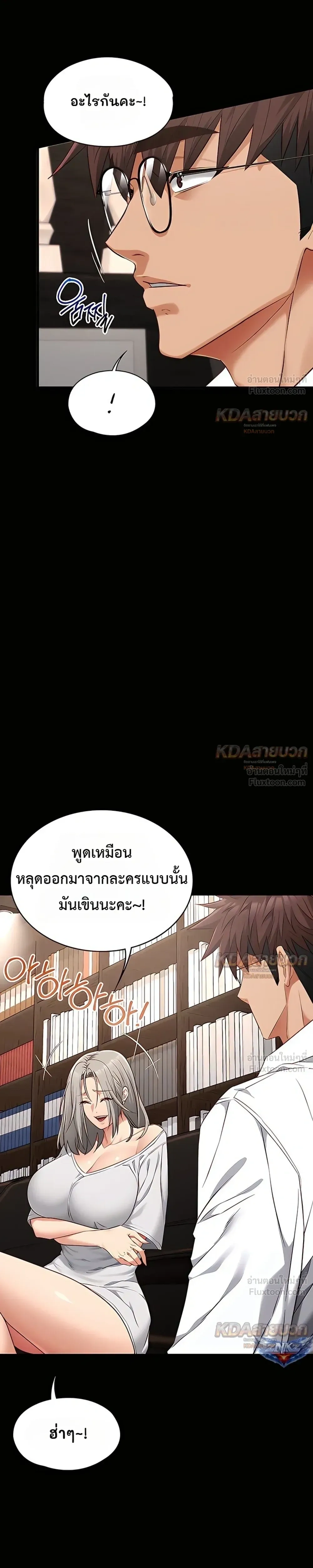 Doujin-Lc- อ่าน โดจิน มังฮวา เกาหลี ญี่ปุ่น จีน แปลไทย My Girlfriend Has Already Done Teaching วันที่แฟนไม่ใช่ของผมอีกต่อไป ตอนที่ 1 2 3 4 5 6 7 8 9 10 11 12 13 14 ฟรี ไม่มีโฆษณา อ่าน โดจิน Manhwa เกาหลี ญี่ปุ่น จีน เรามีครบ คัดมาให้เน้นๆ โดจิน 18+ รับประกันความฟินโดย  Doujin Lc