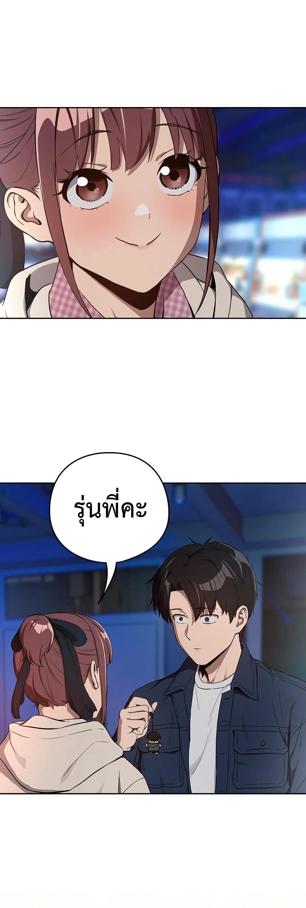 Doujin-Lc- อ่าน โดจิน มังฮวา เกาหลี ญี่ปุ่น จีน แปลไทย After Work Love Affairs ตอนที่ 1 2 3 4 5 6 7 8 9 10 11 12 13 14 ฟรี ไม่มีโฆษณา อ่าน โดจิน Manhwa เกาหลี ญี่ปุ่น จีน เรามีครบ คัดมาให้เน้นๆ โดจิน 18+ รับประกันความฟินโดย  Doujin Lc