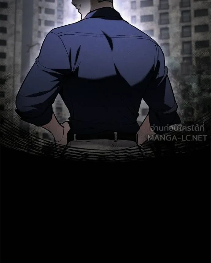 โทษที พื้นที่นี้ ตอนที่ 68 รูปที่ 55