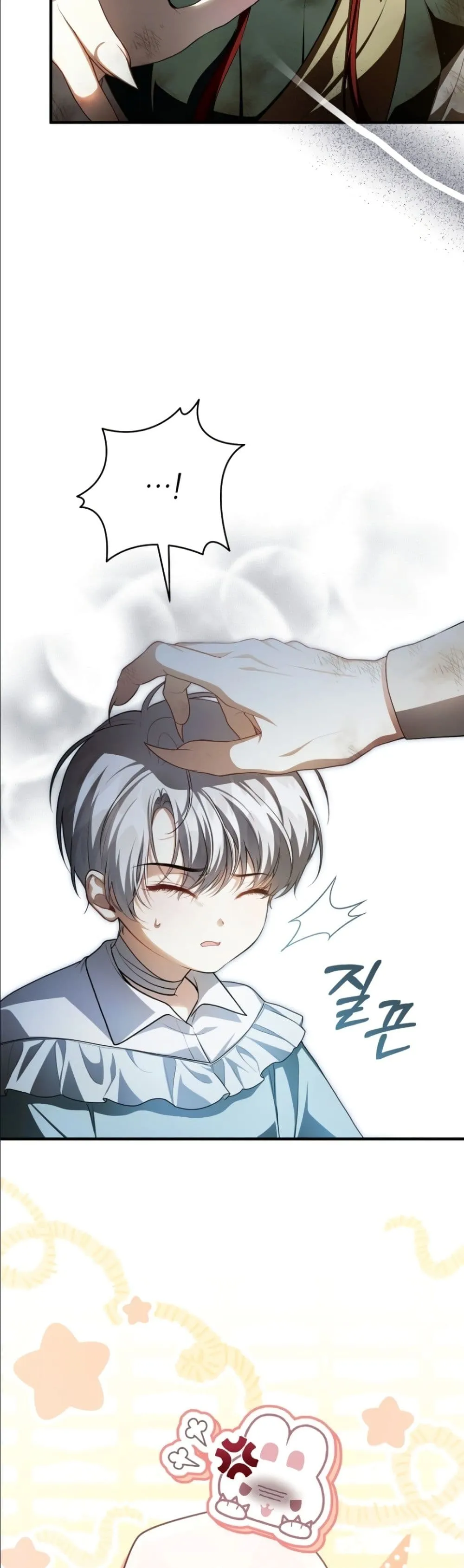 Manga-lc-com อ่านมังงะ อ่านการ์ตูน ออนไลน์ ฟรี The Abandoned Princes Ghost Bride ตอนที่ 1 2 3 4 5 6 7 8 9 10 11 12 13 14 ฟรี ไม่มีโฆษณา Manga-lc - อ่าน มังงะ อ่าน การ์ตูน ออนไลน์ อ่านมังงะ ฟรี