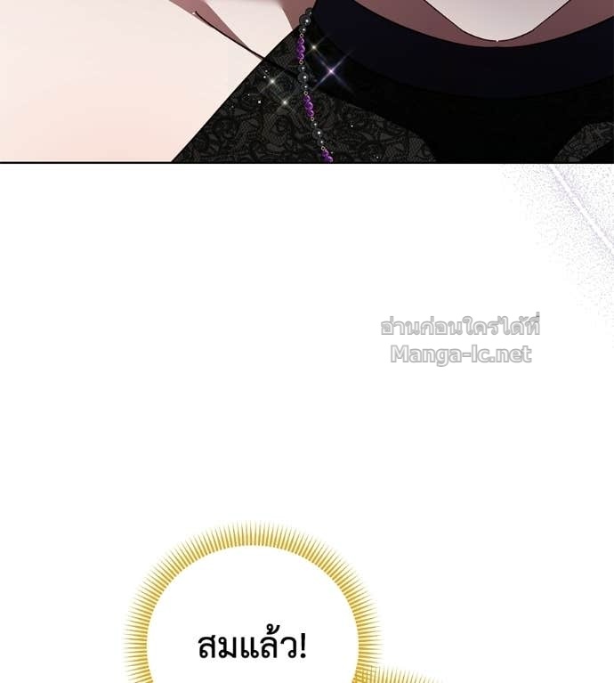 Doujin-Lc- อ่าน โดจิน มังฮวา เกาหลี ญี่ปุ่น จีน แปลไทย แกรนด์ดัชเชสล็อกมง ตอนที่ 1 2 3 4 5 6 7 8 9 10 11 12 13 14 ฟรี ไม่มีโฆษณา อ่าน โดจิน Manhwa เกาหลี ญี่ปุ่น จีน เรามีครบ คัดมาให้เน้นๆ โดจิน 18+ รับประกันความฟินโดย Doujin Lc