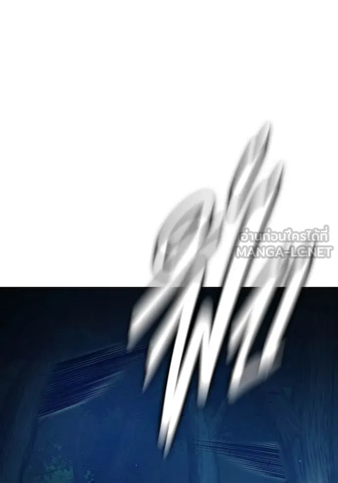 เยาวชนคนคุก ตอนที่ 65 รูปที่ 146