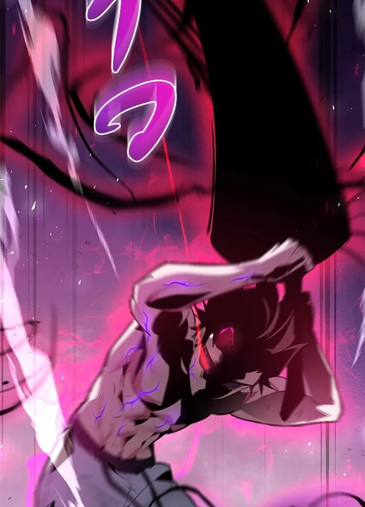 คืนแห่งโทแกบี ตอนที่ 4 รูปที่ 121