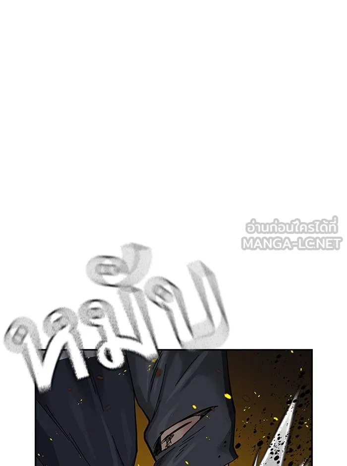 To not die ตอนที่ 64 รูปที่ 102