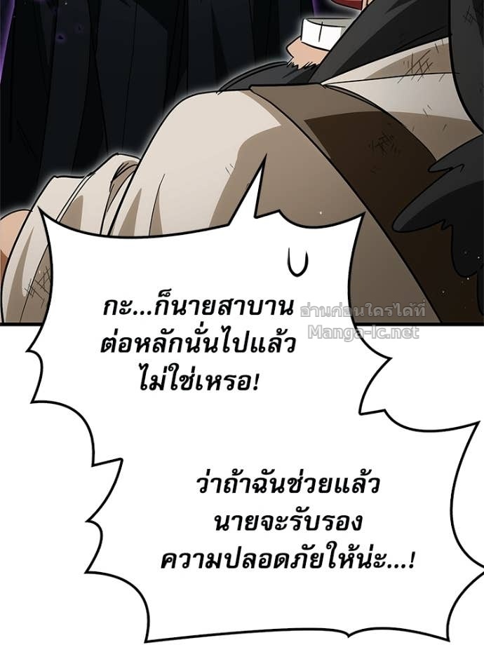 Doujin-Lc- อ่าน โดจิน มังฮวา เกาหลี ญี่ปุ่น จีน แปลไทย หยุดนะจอมมาร ฮีโร่ล้อมไว้หมดแล้ว ตอนที่ 1 2 3 4 5 6 7 8 9 10 11 12 13 14 ฟรี ไม่มีโฆษณา อ่าน โดจิน Manhwa เกาหลี ญี่ปุ่น จีน เรามีครบ คัดมาให้เน้นๆ โดจิน 18+ รับประกันความฟินโดย Doujin Lc