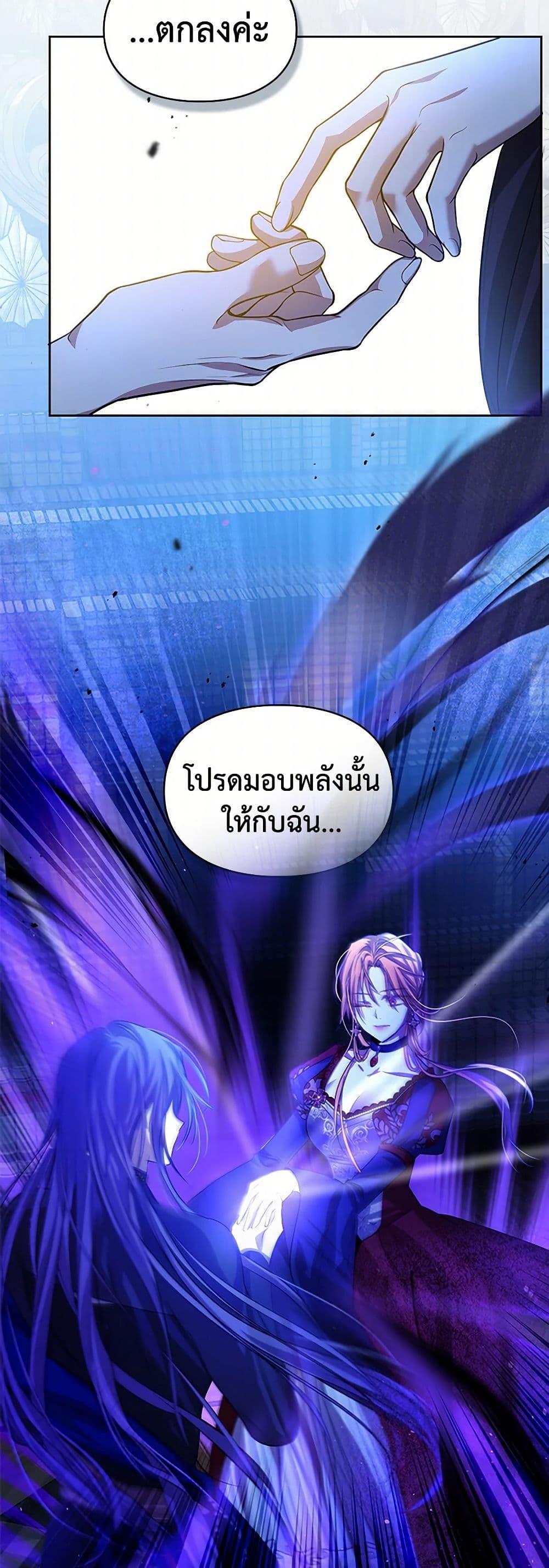 Manga-lc-com อ่านมังงะ อ่านการ์ตูน ออนไลน์ ฟรี The Heroine Had an Affair With My Fiance ตอนที่ 1 2 3 4 5 6 7 8 9 10 11 12 13 14 ฟรี ไม่มีโฆษณา Manga-lc - อ่าน มังงะ อ่าน การ์ตูน ออนไลน์ อ่านมังงะ ฟรี