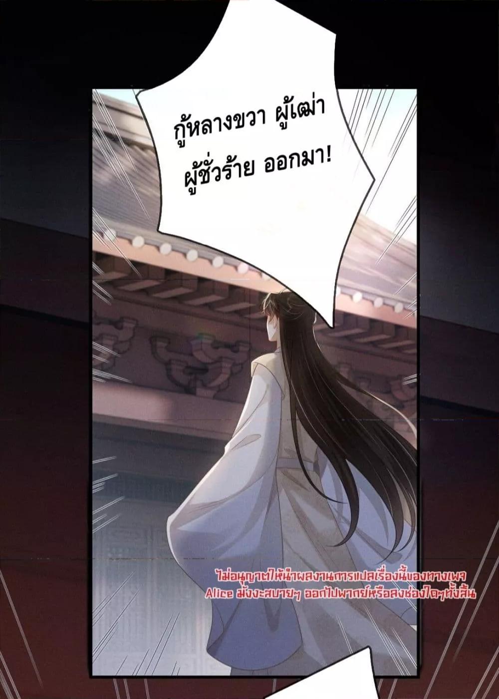 Manga-lc-com อ่านมังงะ อ่านการ์ตูน ออนไลน์ ฟรี สยบรักวุ่นวายคุ ตอนที่ 1 2 3 4 5 6 7 8 9 10 11 12 13 14 ฟรี ไม่มีโฆษณา Manga-lc - อ่าน มังงะ อ่าน การ์ตูน ออนไลน์ อ่านมังงะ ฟรี