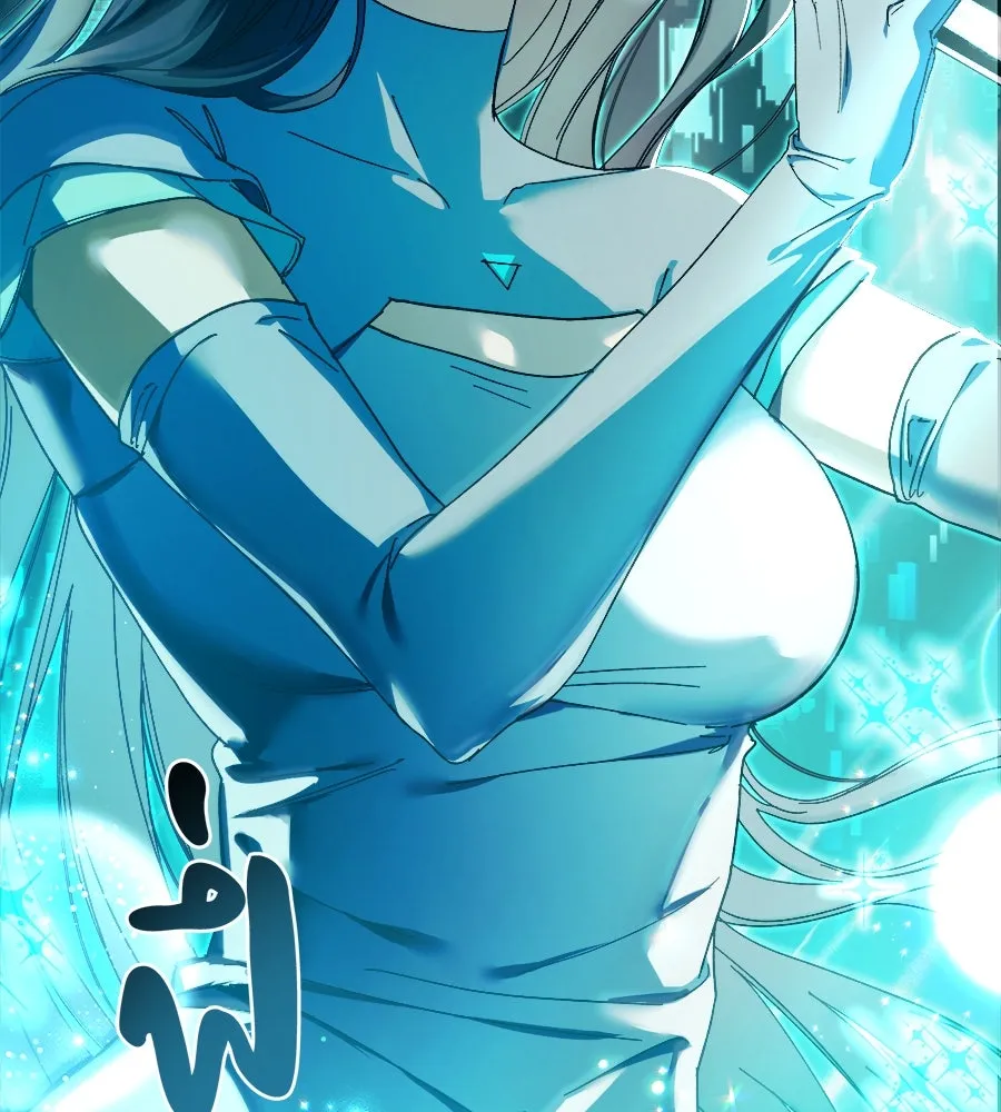 ย้อนเวลามาเป็นมักเน่ ตอนที่ 3 รูปที่ 80