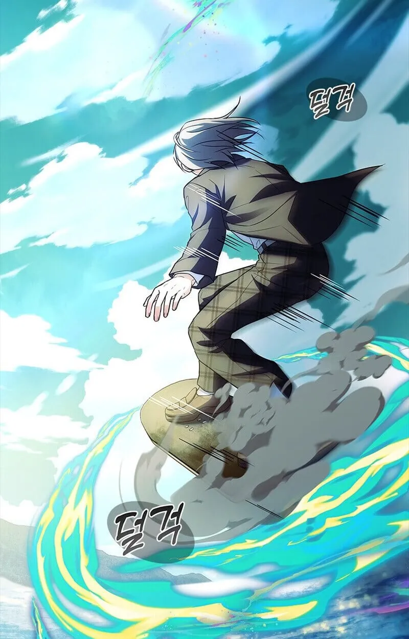 The Legendary Hero is an Academy Honors Student ว_รบ_ร_ษในตำนานเก_ดใหม_เป_นยอดอ_จฉร_ยะแห_งสถาบ_น ตอนที่ ตอนที่ 54 รูปที่ 104