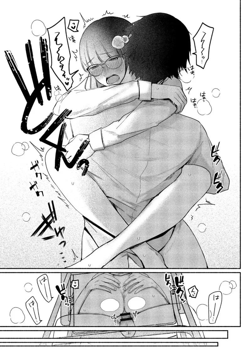Doujin-Lc- อ่าน โดจิน มังฮวา เกาหลี ญี่ปุ่น จีน แปลไทย สาวเงียบที่นั่งข้างหลัง กับการยึดครองทั้งเกมรักและตัวผมไว้ในกำมือ (Mikiuchi shitei) ตอนที่ 1 2 3 4 5 6 7 8 9 10 11 12 13 14 ฟรี ไม่มีโฆษณา อ่าน โดจิน Manhwa เกาหลี ญี่ปุ่น จีน เรามีครบ คัดมาให้เน้นๆ โดจิน 18+ รับประกันความฟินโดย  Doujin Lc