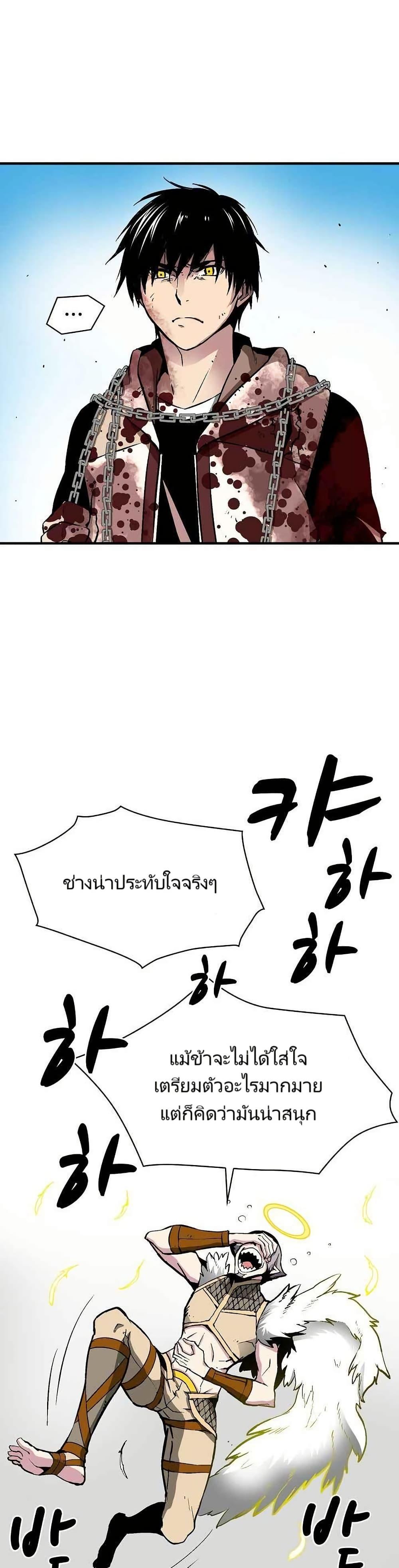 Manga-lc-com อ่านมังงะ อ่านการ์ตูน ออนไลน์ ฟรี Unbreakable ตอนที่ 1 2 3 4 5 6 7 8 9 10 11 12 13 14 ฟรี ไม่มีโฆษณา Manga-lc - อ่าน มังงะ อ่าน การ์ตูน ออนไลน์ อ่านมังงะ ฟรี