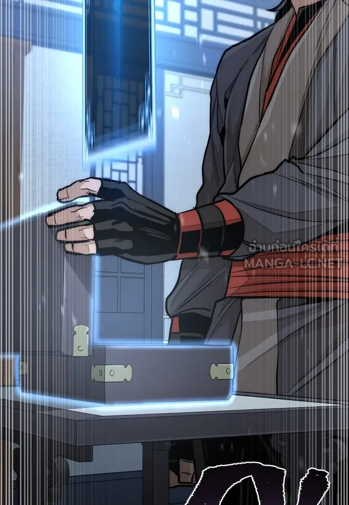 เส้นทางสู่เทพมาร ตอนที่ 37 รูปที่ 174