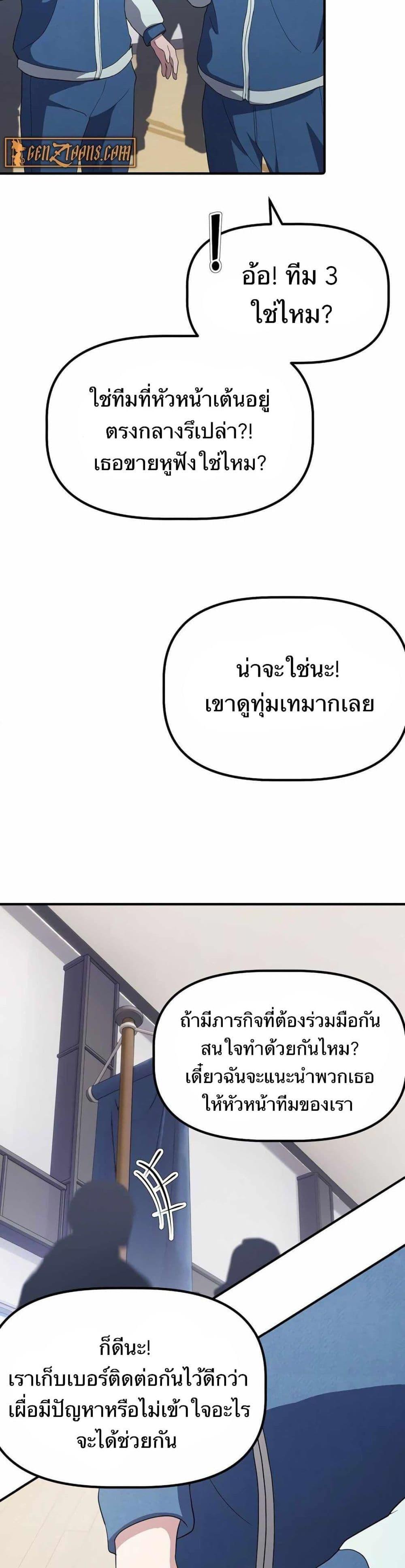 Manga-lc-com อ่านมังงะ อ่านการ์ตูน ออนไลน์ ฟรี The Corporations Bottom Works Well ตอนที่ 1 2 3 4 5 6 7 8 9 10 11 12 13 14 ฟรี ไม่มีโฆษณา Manga-lc - อ่าน มังงะ อ่าน การ์ตูน ออนไลน์ อ่านมังงะ ฟรี
