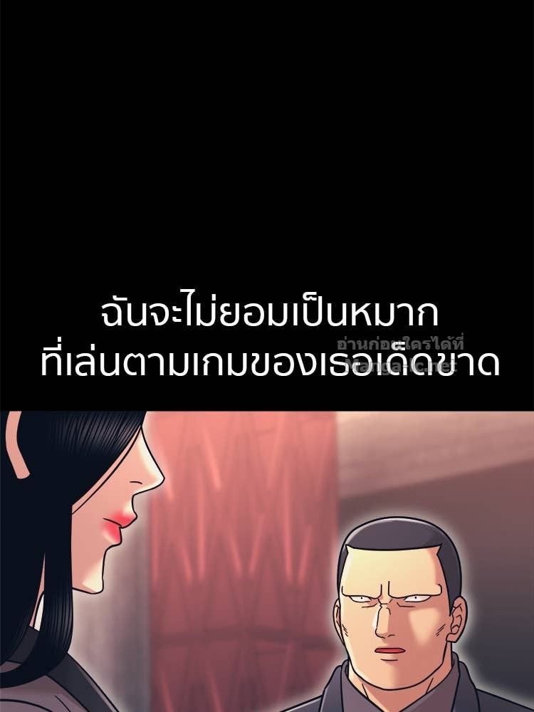 Doujin-Lc- อ่าน โดจิน มังฮวา เกาหลี ญี่ปุ่น จีน แปลไทย โคตรแกร่ง ตอนที่ 1 2 3 4 5 6 7 8 9 10 11 12 13 14 ฟรี ไม่มีโฆษณา อ่าน โดจิน Manhwa เกาหลี ญี่ปุ่น จีน เรามีครบ คัดมาให้เน้นๆ โดจิน 18+ รับประกันความฟินโดย Doujin Lc
