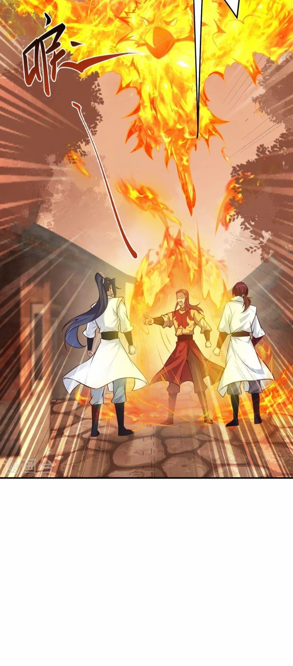 Manga-lc-com อ่านมังงะ อ่านการ์ตูน ออนไลน์ ฟรี Against the Gods อสูรพลิกฟ้า ตอนที่ 1 2 3 4 5 6 7 8 9 10 11 12 13 14 ฟรี ไม่มีโฆษณา Manga-lc - อ่าน มังงะ อ่าน การ์ตูน ออนไลน์ อ่านมังงะ ฟรี