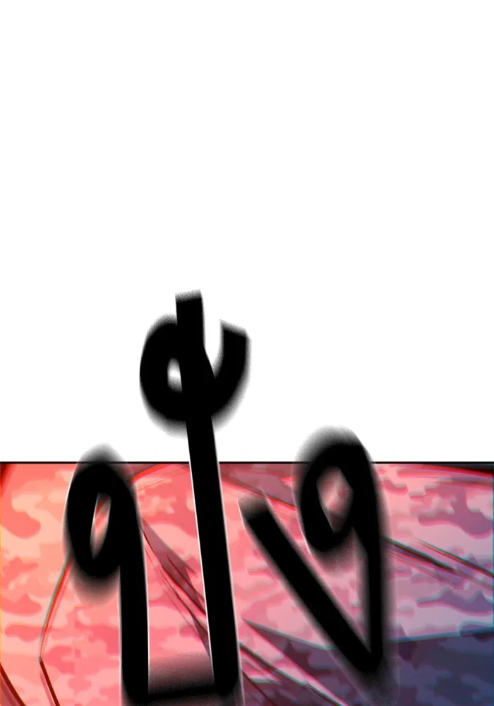 พี่ชายสายบอดี้การ์ด ตอนที่ 176 รูปที่ 40