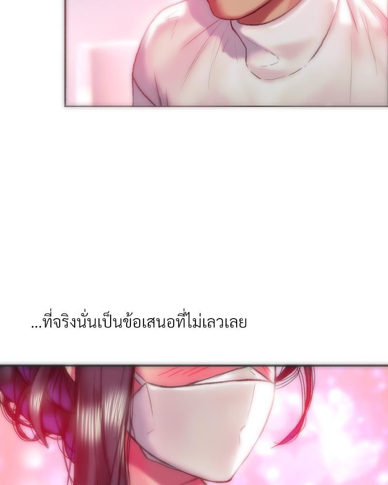 Doujin-Lc- อ่าน โดจิน มังฮวา เกาหลี ญี่ปุ่น จีน แปลไทย เมืองกระหายรัก ตอนที่ 1 2 3 4 5 6 7 8 9 10 11 12 13 14 ฟรี ไม่มีโฆษณา อ่าน โดจิน Manhwa เกาหลี ญี่ปุ่น จีน เรามีครบ คัดมาให้เน้นๆ โดจิน 18+ รับประกันความฟินโดย  Doujin Lc