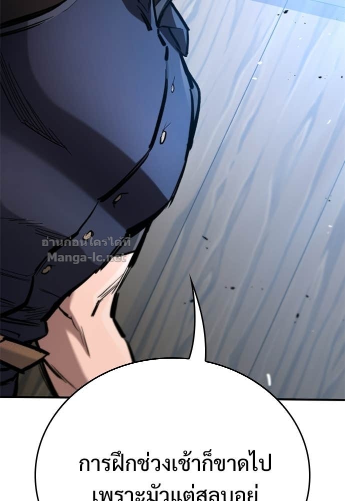 Doujin-Lc- อ่าน โดจิน มังฮวา เกาหลี ญี่ปุ่น จีน แปลไทย อัศวินวันเดียว ตอนที่ 1 2 3 4 5 6 7 8 9 10 11 12 13 14 ฟรี ไม่มีโฆษณา อ่าน โดจิน Manhwa เกาหลี ญี่ปุ่น จีน เรามีครบ คัดมาให้เน้นๆ โดจิน 18+ รับประกันความฟินโดย Doujin Lc