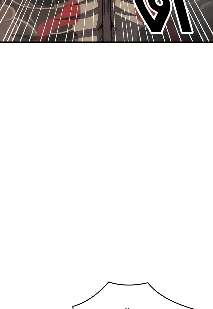 King Game ตอนที่ 99 หอกของกองพล รูปที่ 56