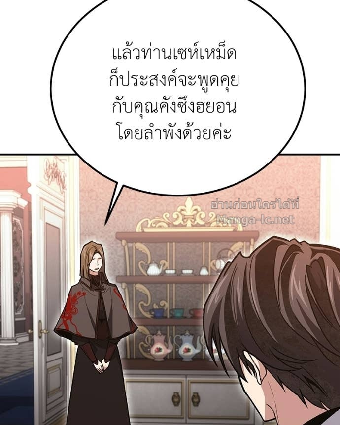 Doujin-Lc- อ่าน โดจิน มังฮวา เกาหลี ญี่ปุ่น จีน แปลไทย ฮีลเลอร์กำมะลอ ตอนที่ 1 2 3 4 5 6 7 8 9 10 11 12 13 14 ฟรี ไม่มีโฆษณา อ่าน โดจิน Manhwa เกาหลี ญี่ปุ่น จีน เรามีครบ คัดมาให้เน้นๆ โดจิน 18+ รับประกันความฟินโดย Doujin Lc