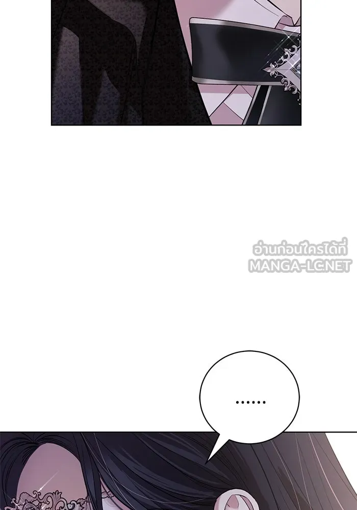 แด่ชู้รักของสามี ตอนที่ 27 รูปที่ 60