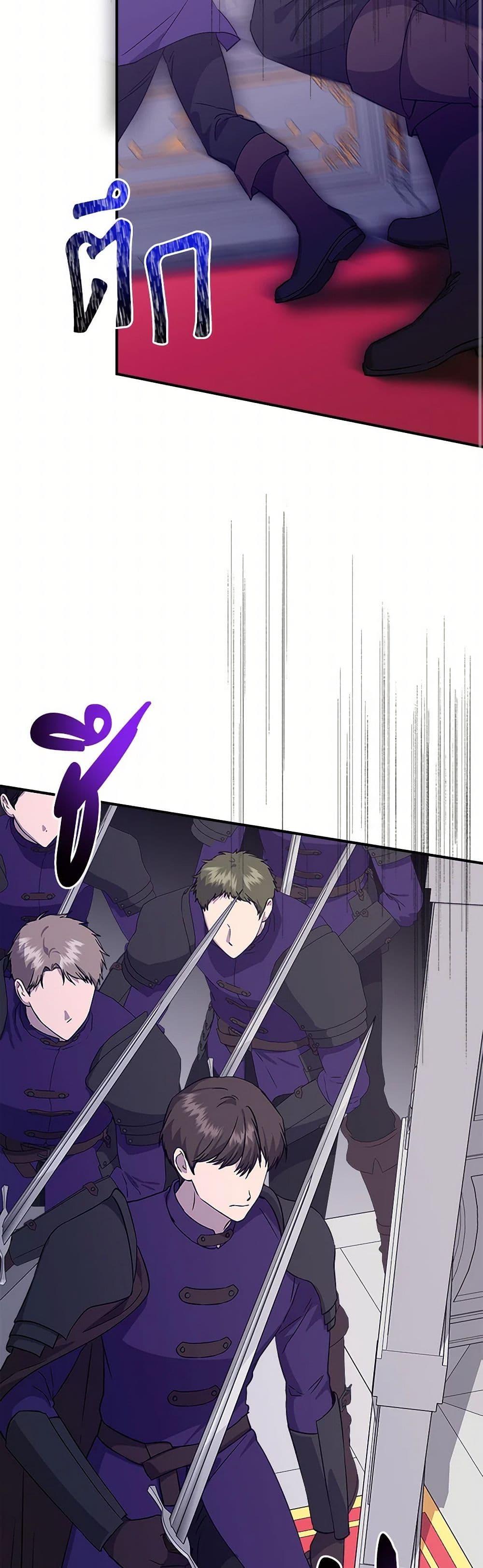 Manga-lc-com อ่านมังงะ อ่านการ์ตูน ออนไลน์ ฟรี I Wasn’t the Cinderella ตอนที่ 1 2 3 4 5 6 7 8 9 10 11 12 13 14 ฟรี ไม่มีโฆษณา Manga-lc - อ่าน มังงะ อ่าน การ์ตูน ออนไลน์ อ่านมังงะ ฟรี