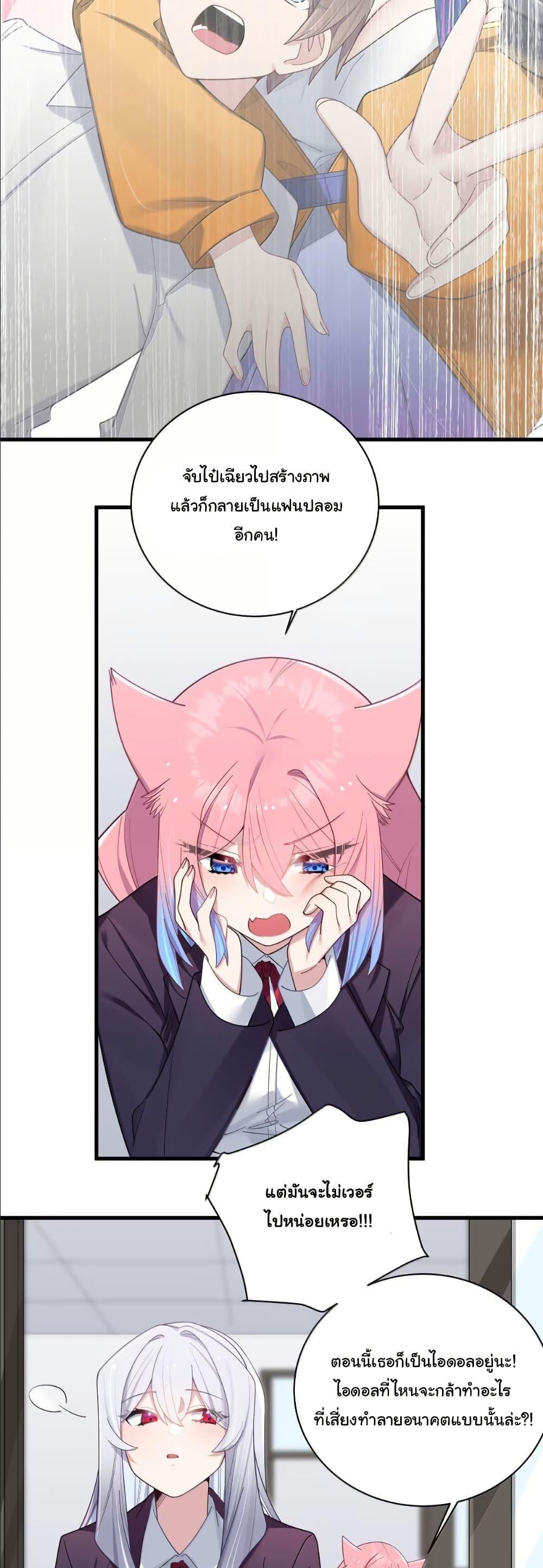 Manga-lc-com อ่านมังงะ อ่านการ์ตูน ออนไลน์ ฟรี Fake Girlfriend My Fault ตอนที่ 1 2 3 4 5 6 7 8 9 10 11 12 13 14 ฟรี ไม่มีโฆษณา Manga-lc - อ่าน มังงะ อ่าน การ์ตูน ออนไลน์ อ่านมังงะ ฟรี